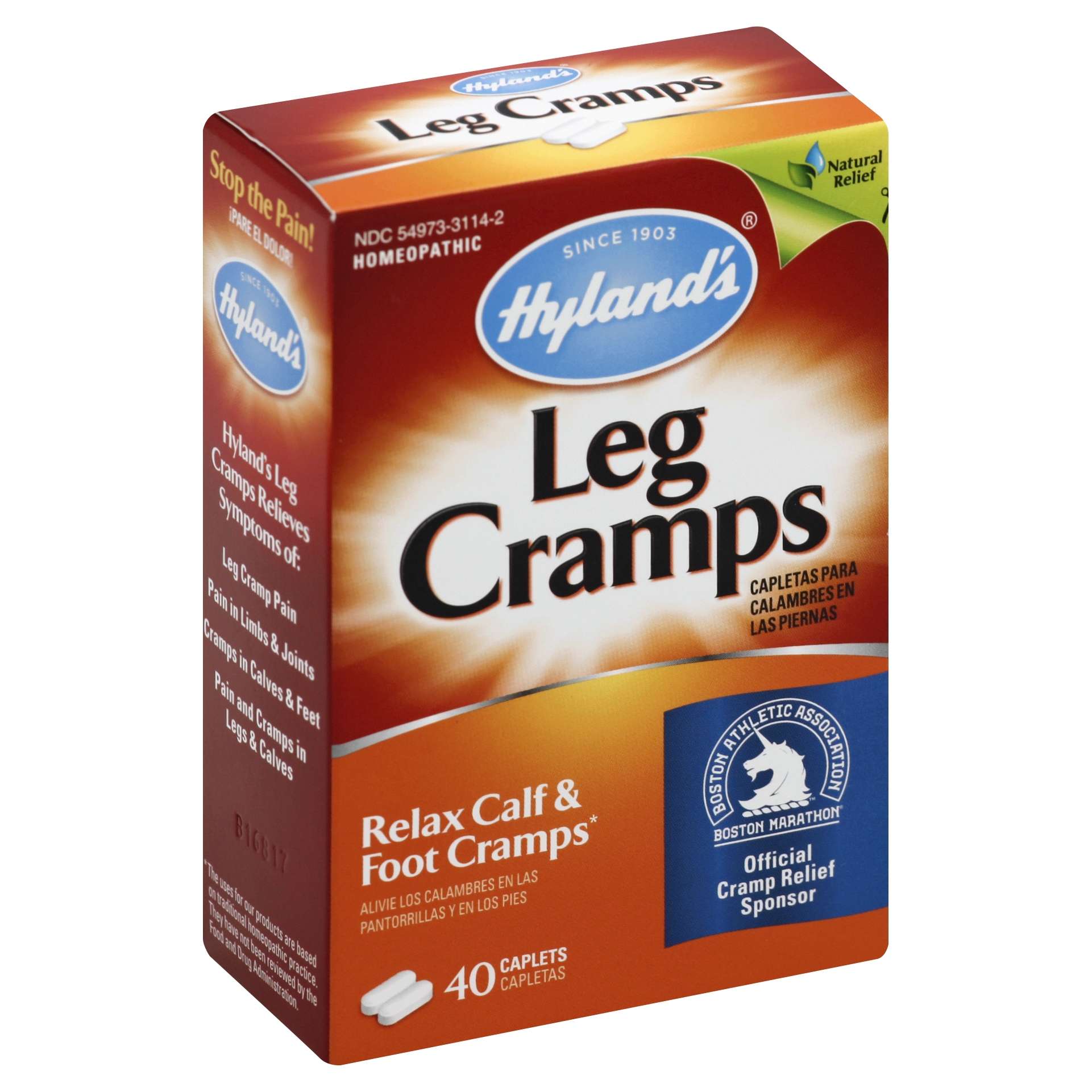 Hylands Leg Cramps Caplets 40 Ct , Tablets